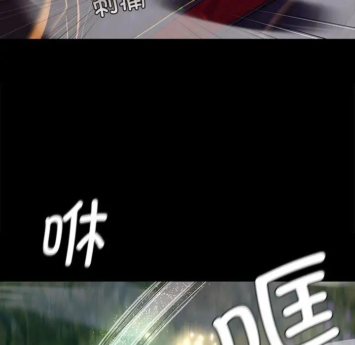 79.jpg