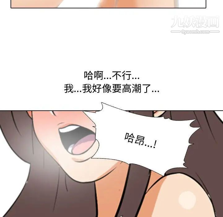 109.jpg