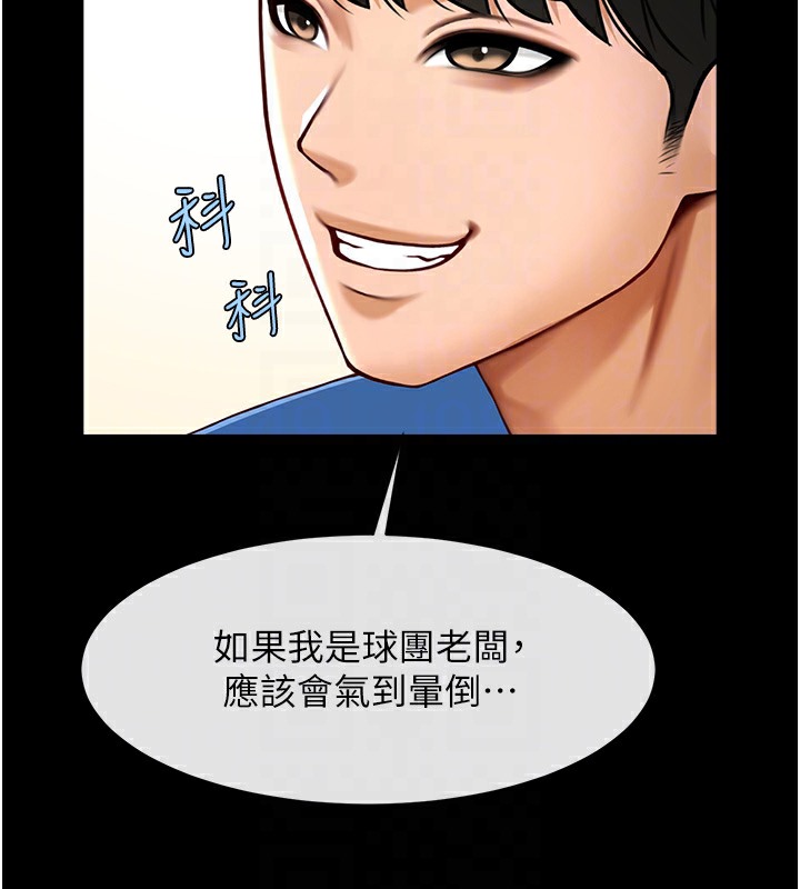 81.jpg