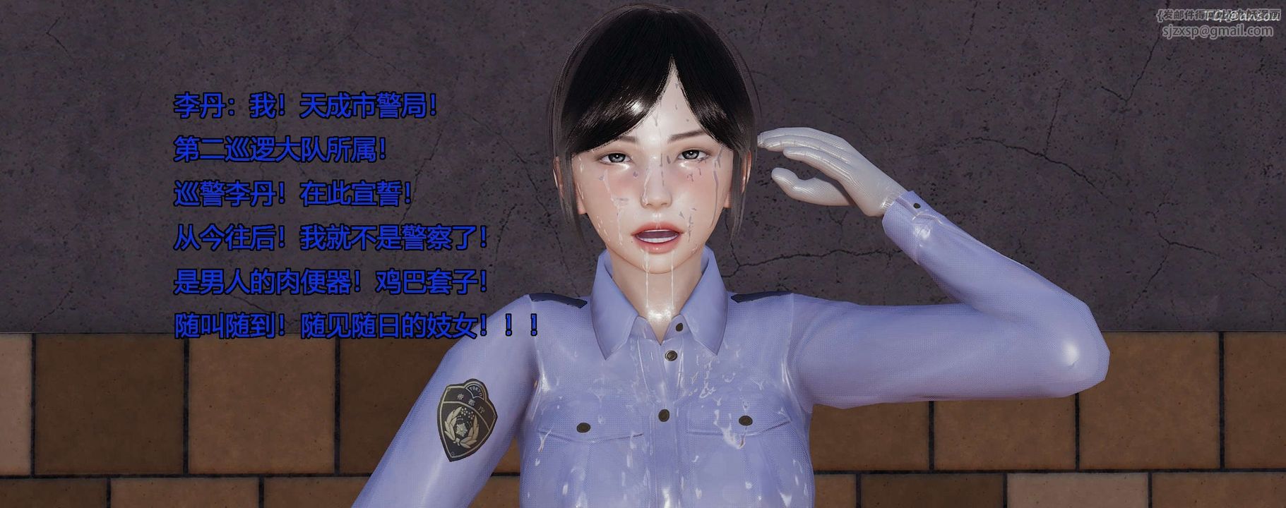 67.jpg