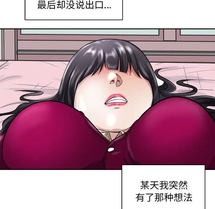 63.jpg