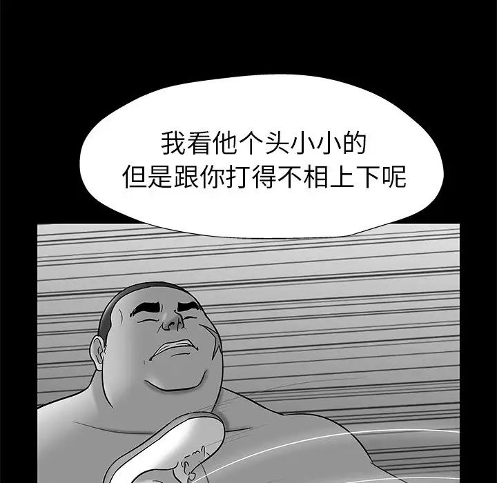 70.jpg