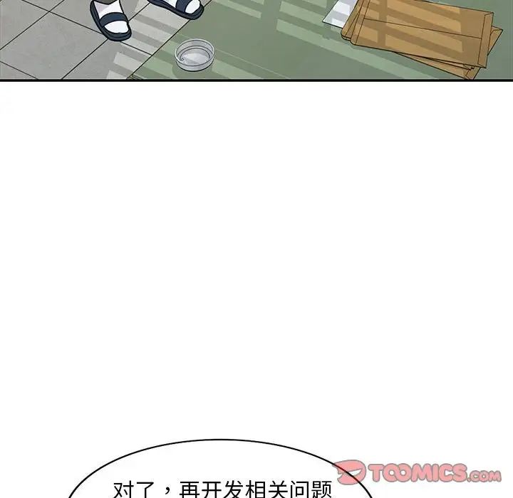 107.jpg