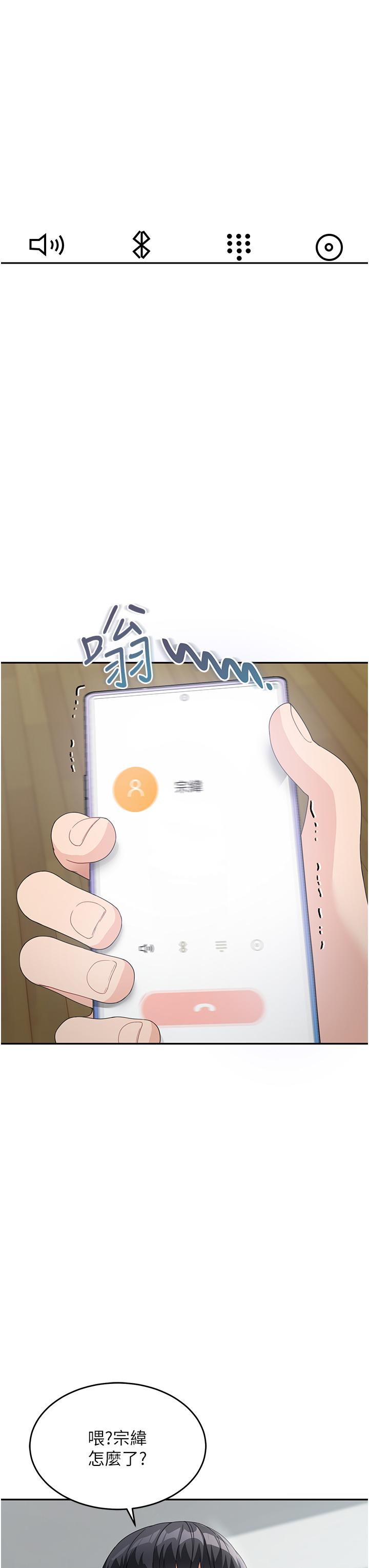 79.jpg