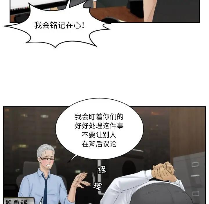 61.jpg