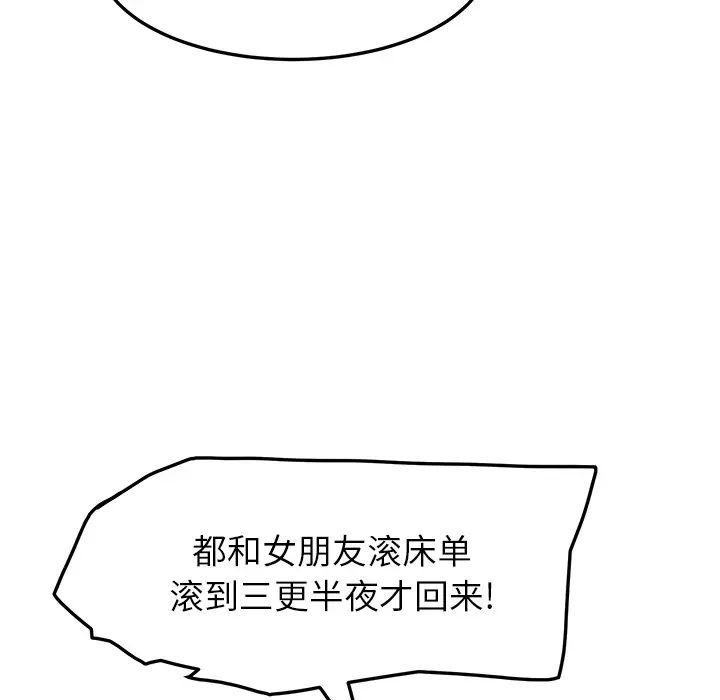 173.jpg