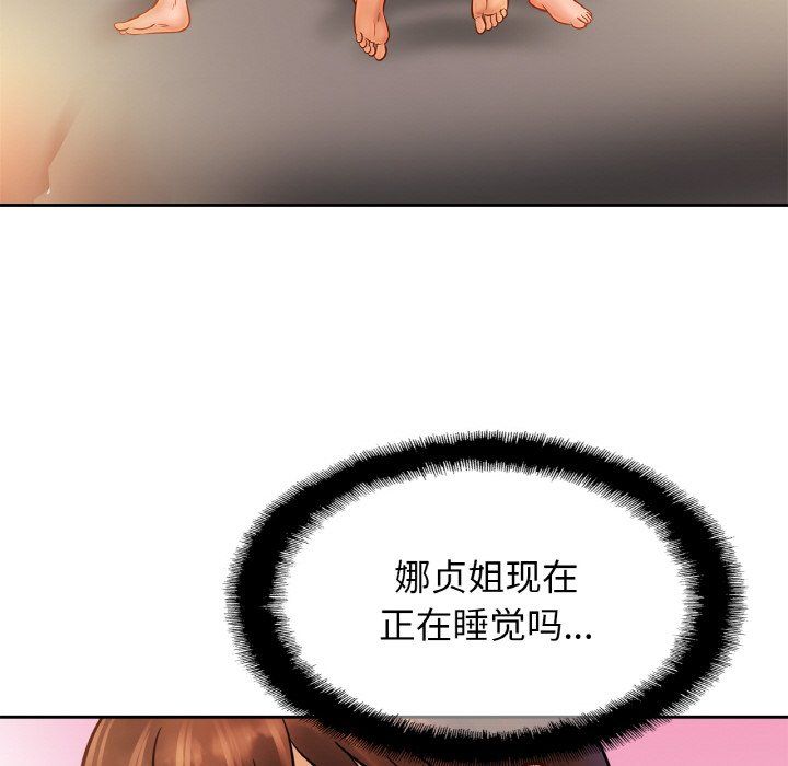 53.jpg