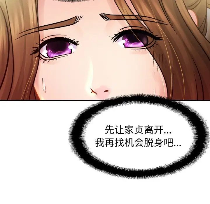 63.jpg