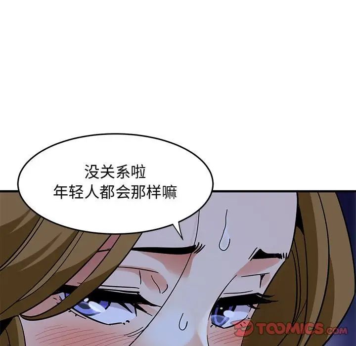70.jpg