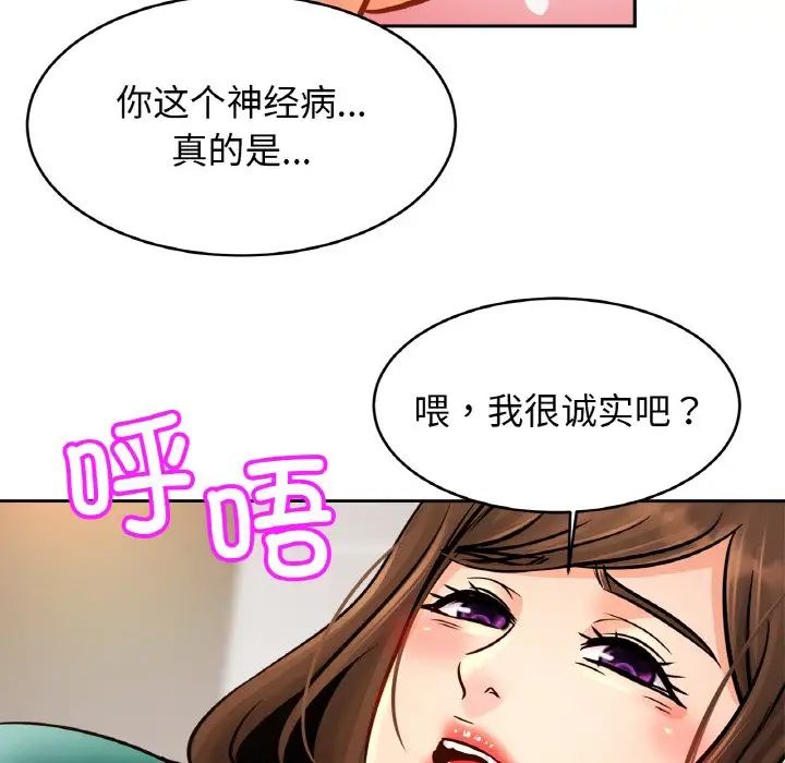 55.jpg