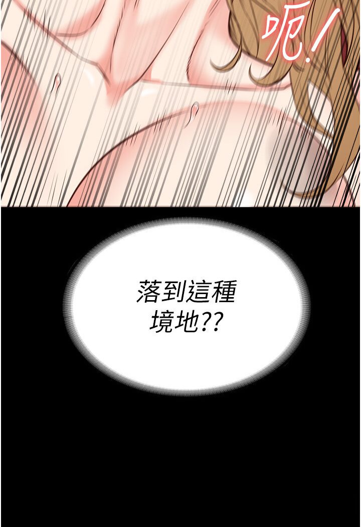 81.jpg