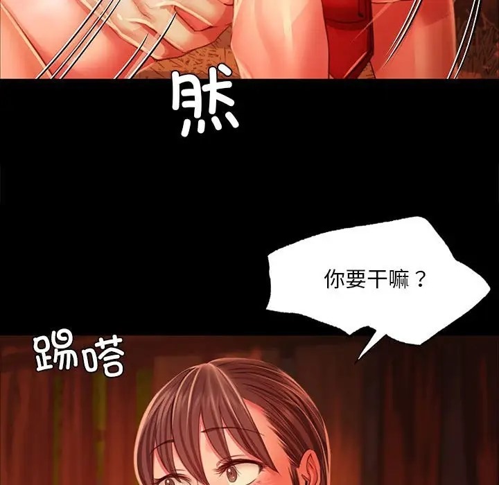 106.jpg