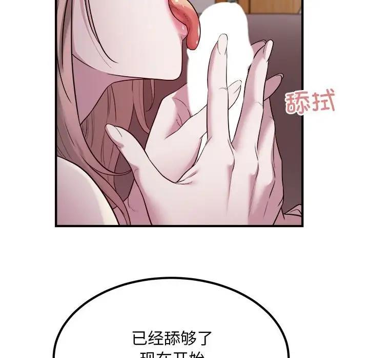 91.jpg