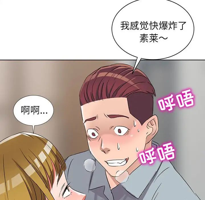 87.jpg