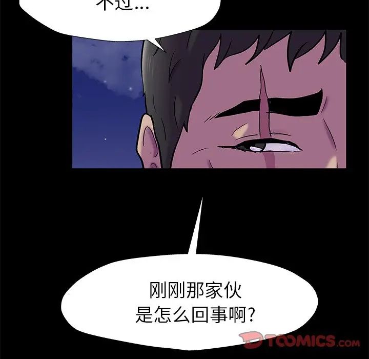 66.jpg