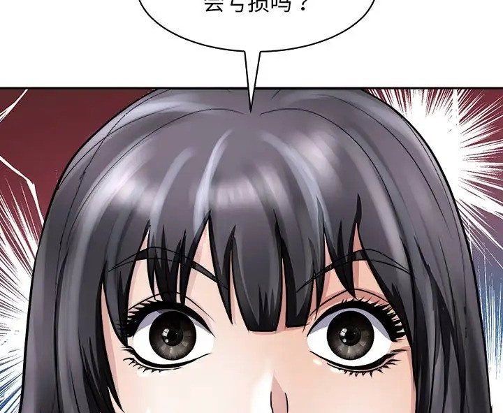 70.jpg