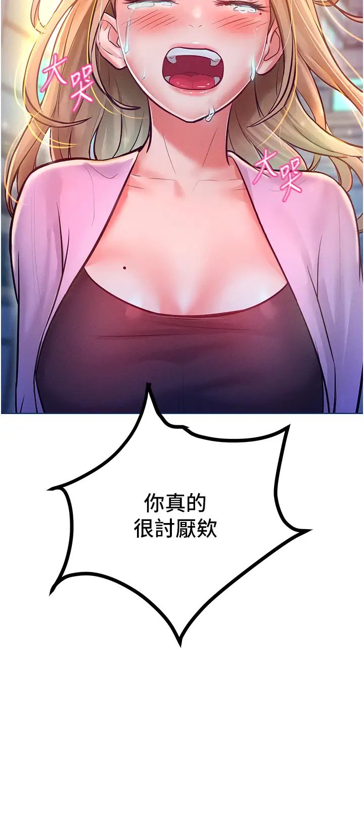 47.jpg