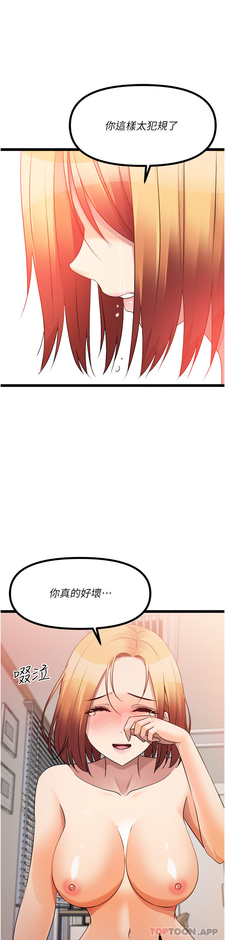 71.jpg