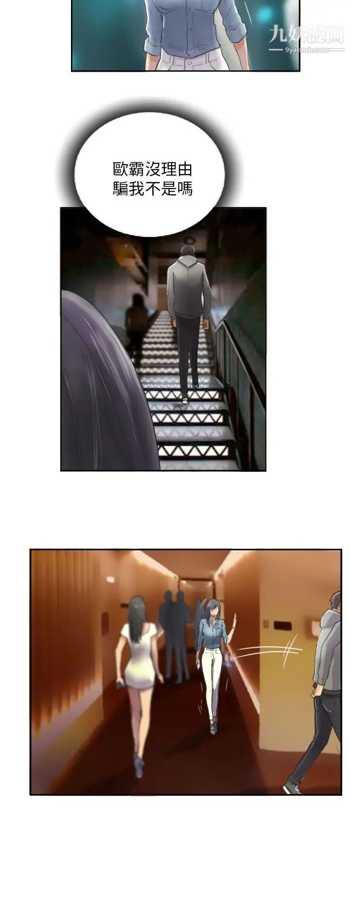 28.jpg