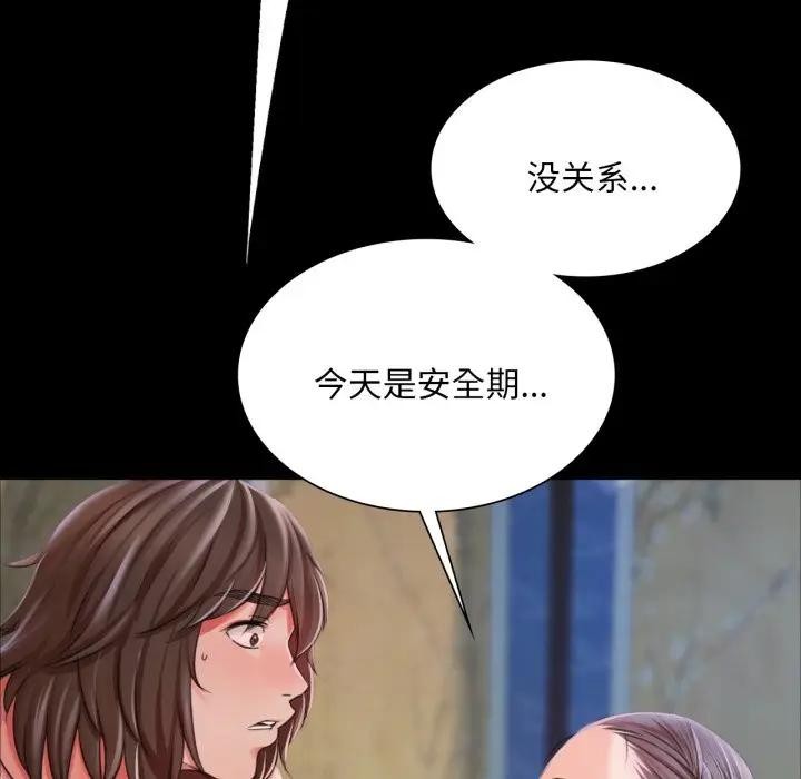 93.jpg