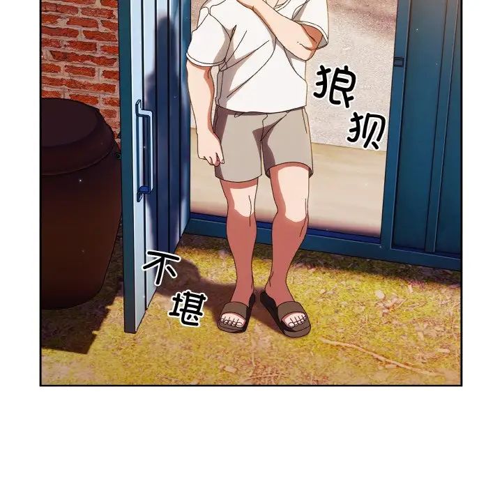 91.jpg
