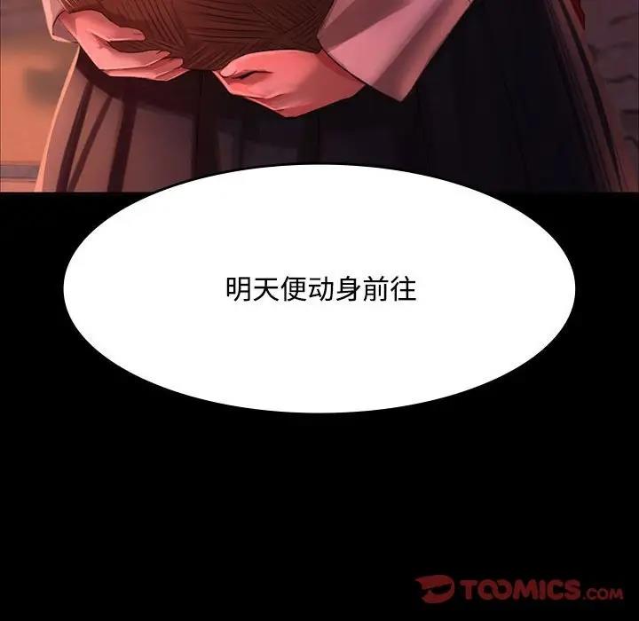 170.jpg