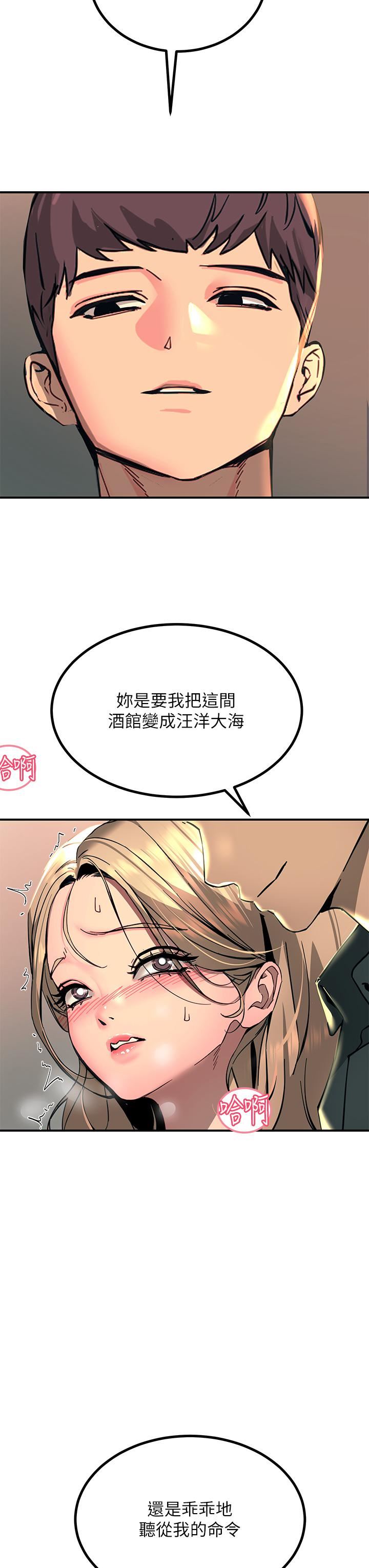 74.jpg