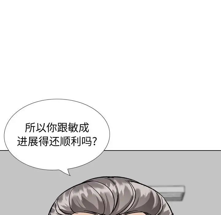 76.jpg
