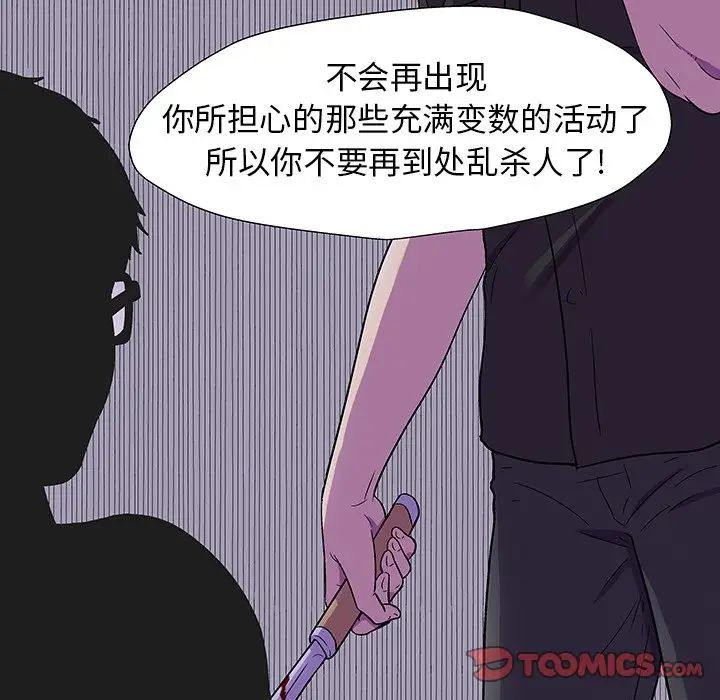 102.jpg