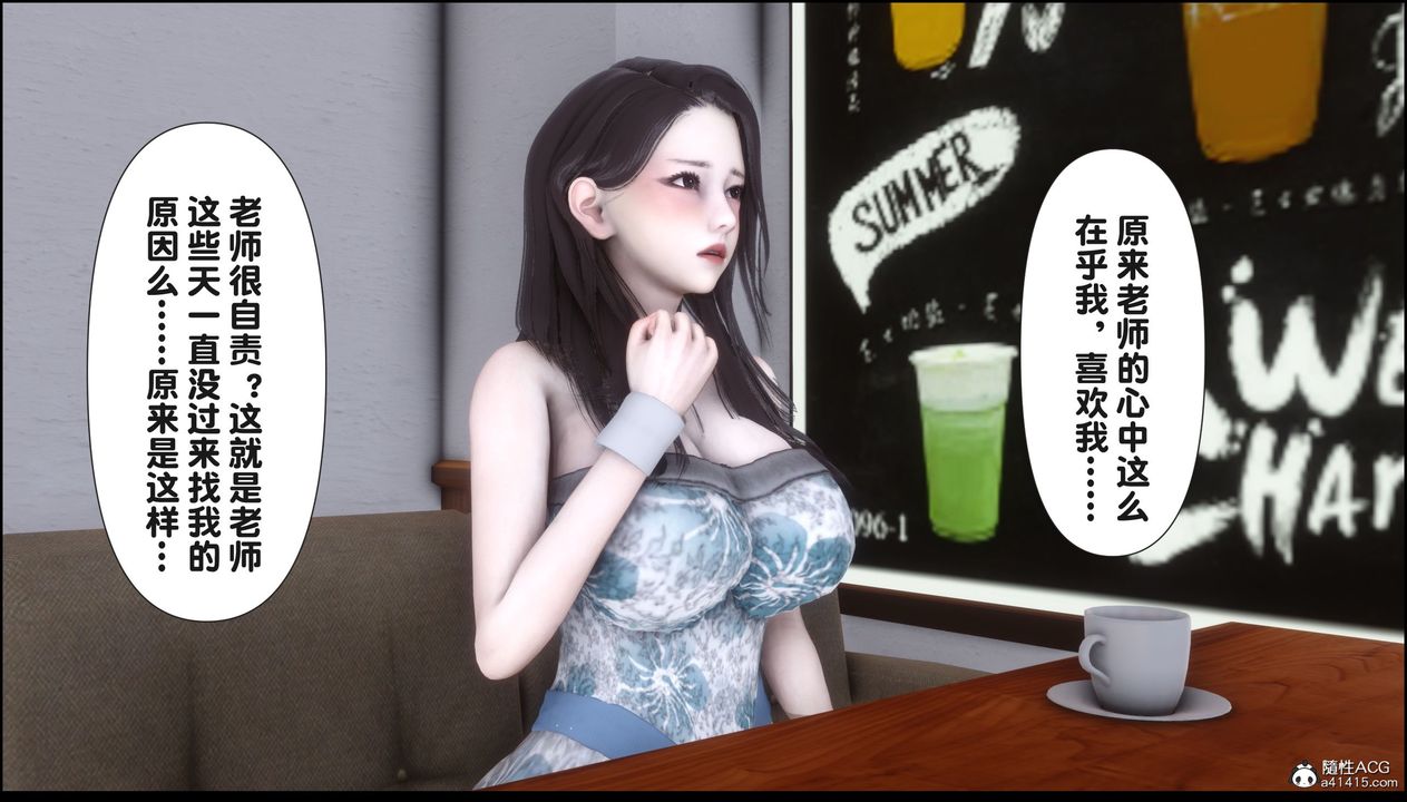 97.jpg