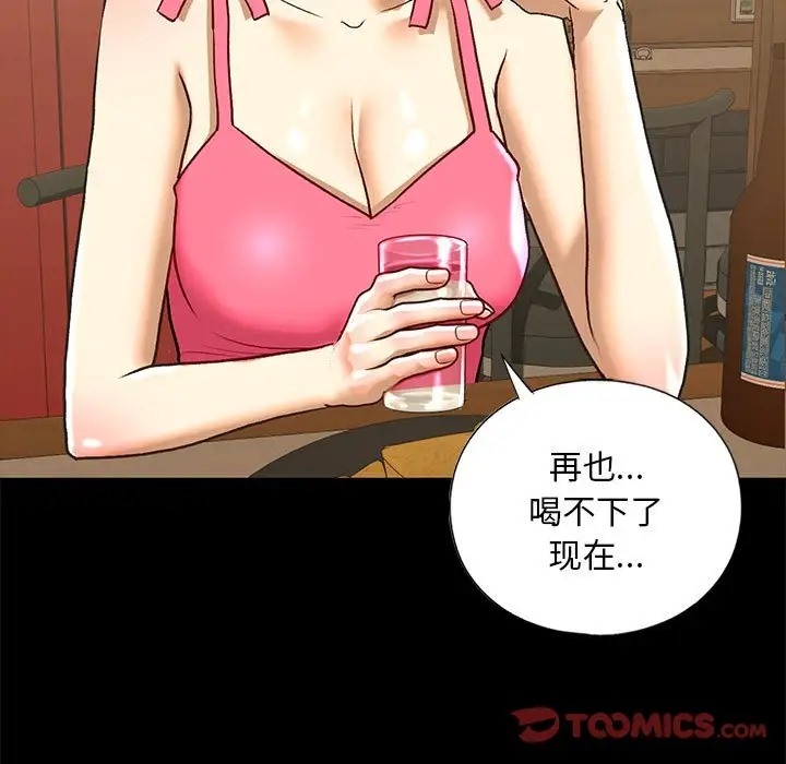 104.jpg