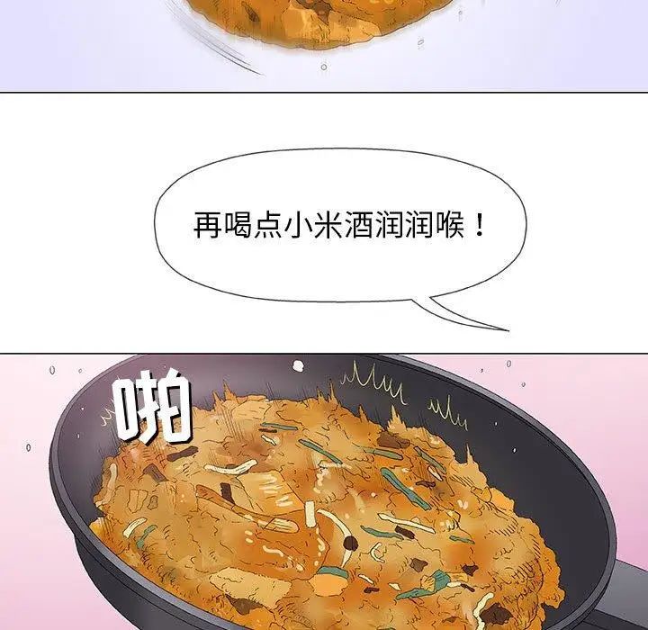 75.jpg