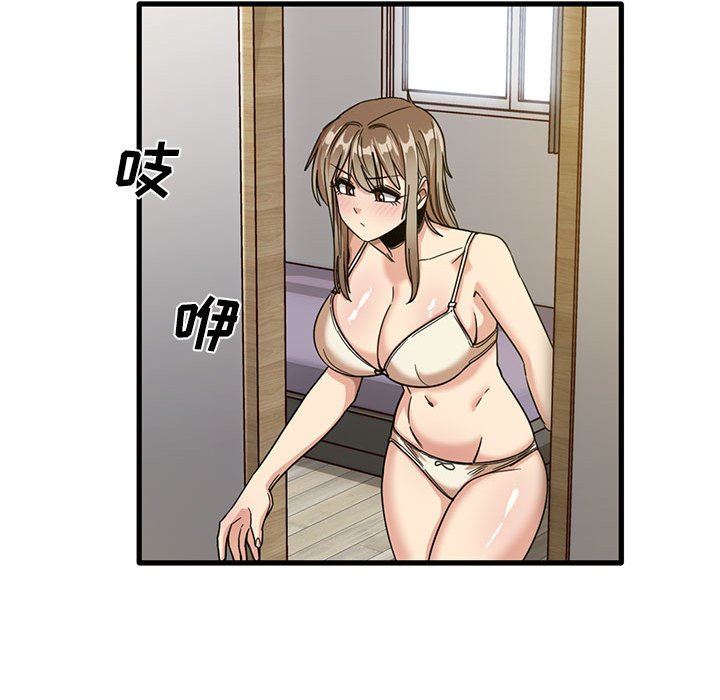 54.jpg