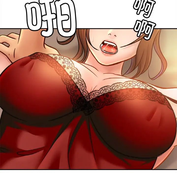 61.jpg