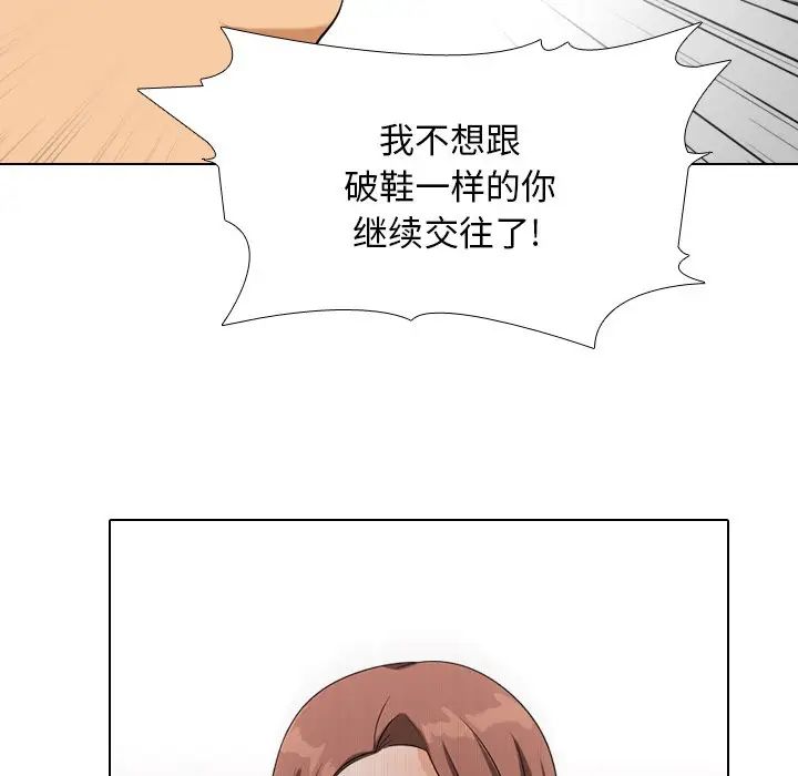 73.jpg