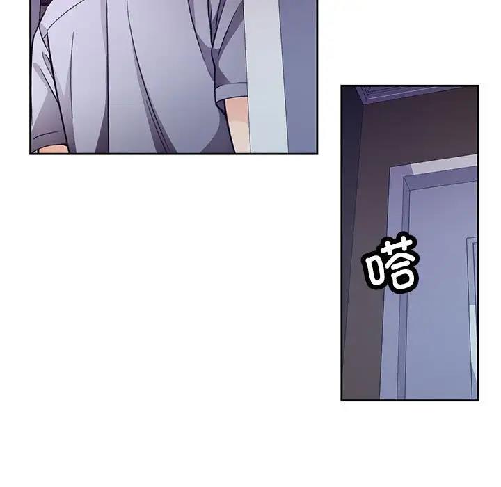 79.jpg