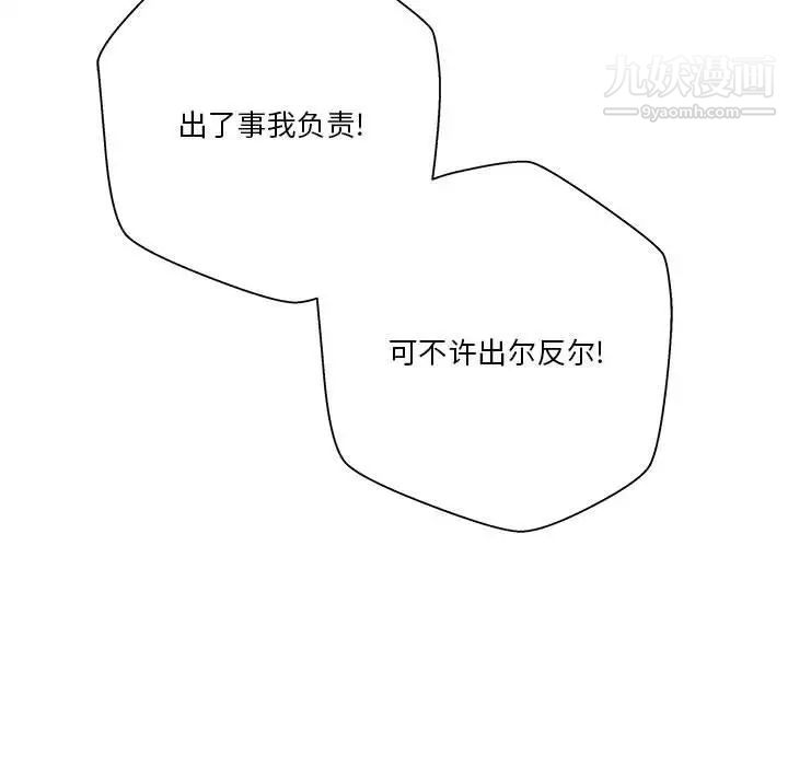 89.jpg