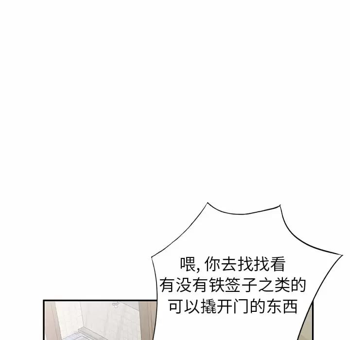 100.jpg