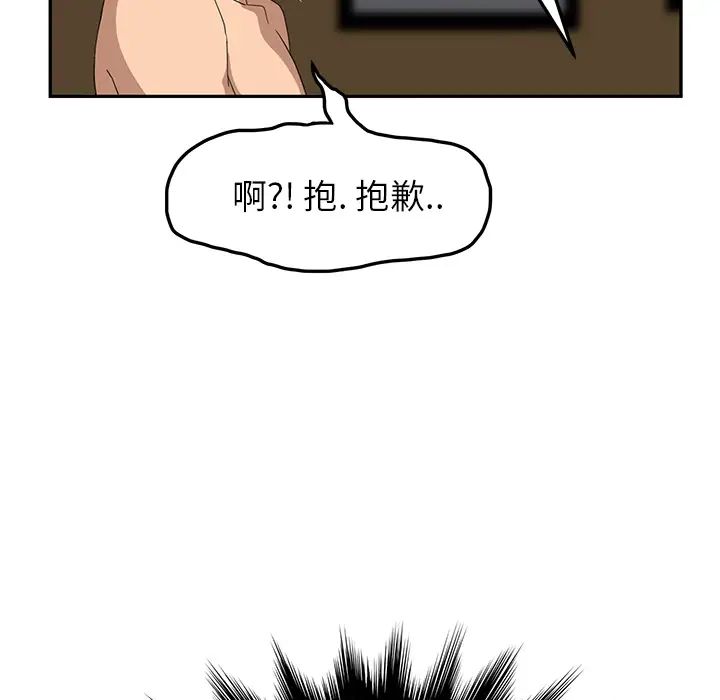 158.jpg
