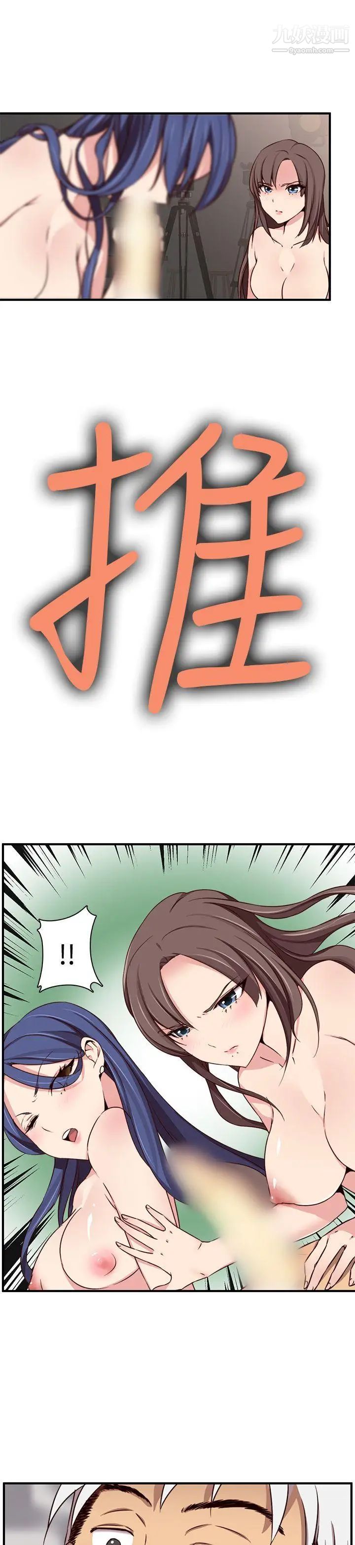 38.jpg