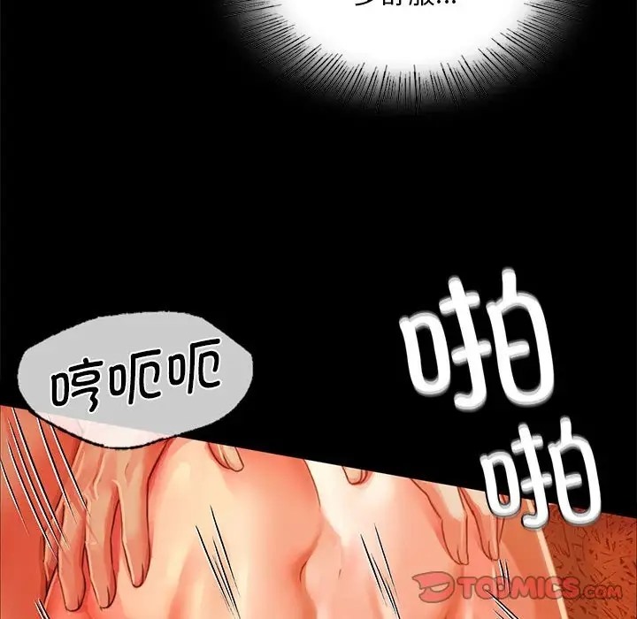 98.jpg
