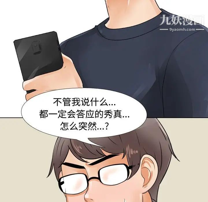 105.jpg