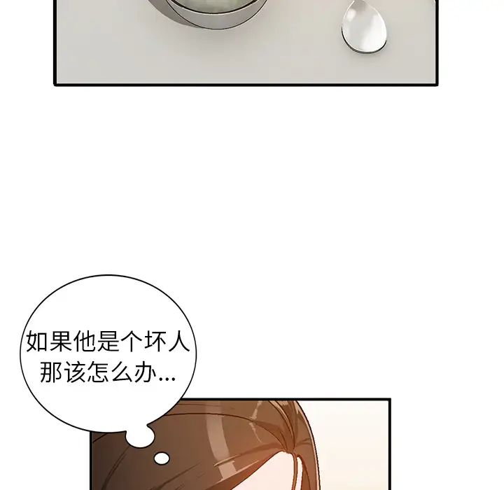 85.jpg