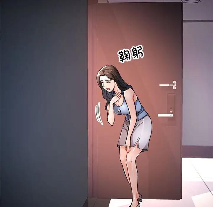 54.jpg