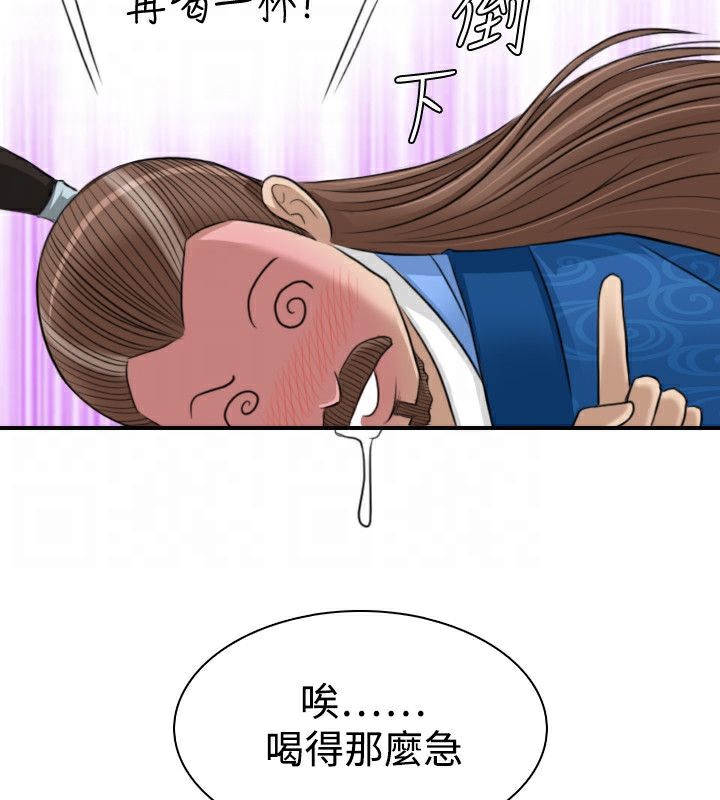 51.jpg