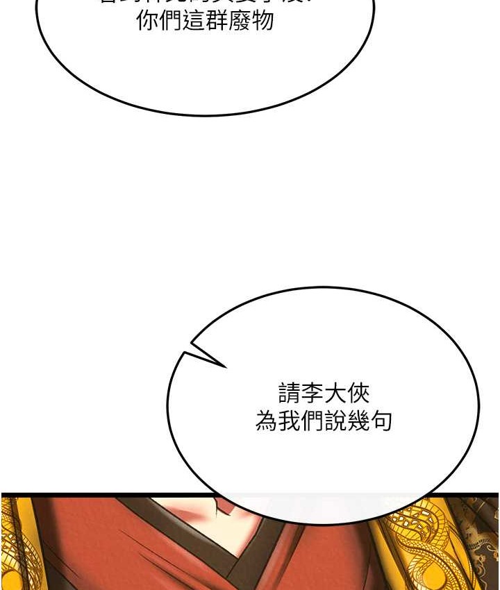 79.jpg