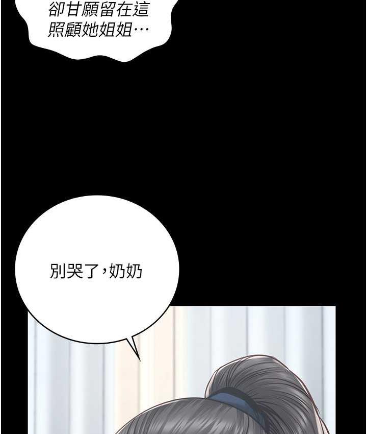 93.jpg