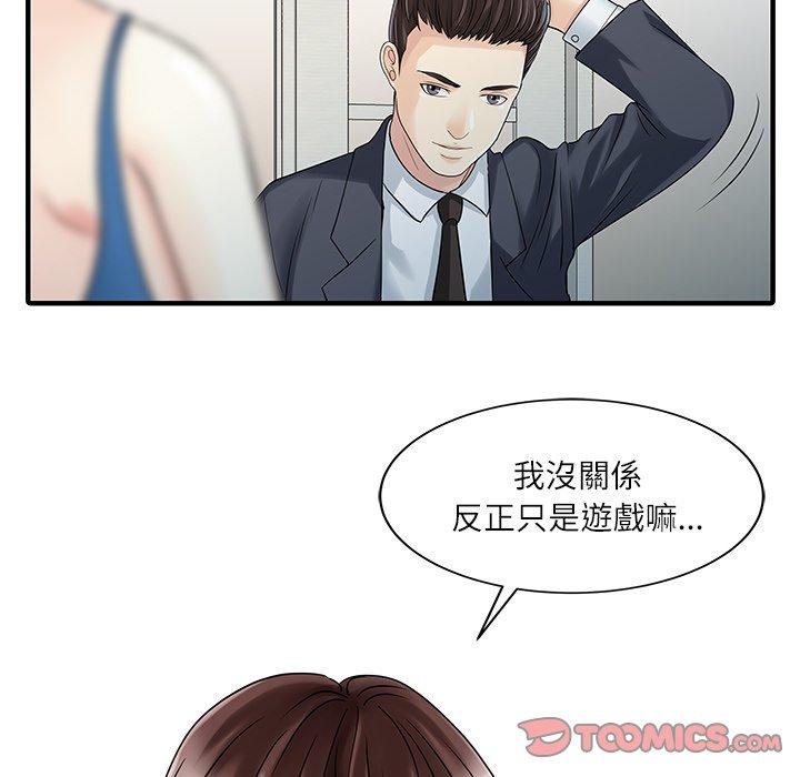 82.jpg