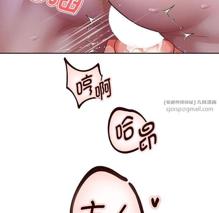 88.jpg