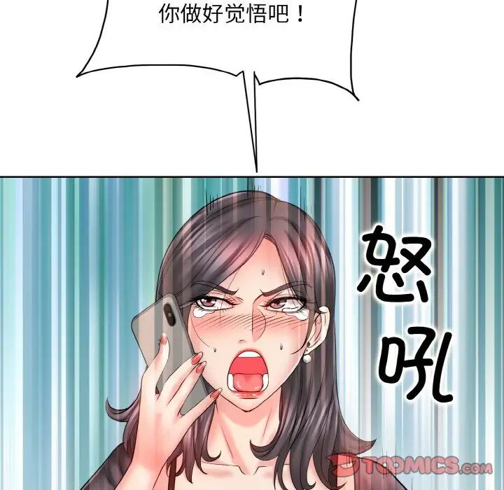53.jpg